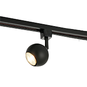 Rieles de iluminación para profesionales Rieles de iluminación para profesionales